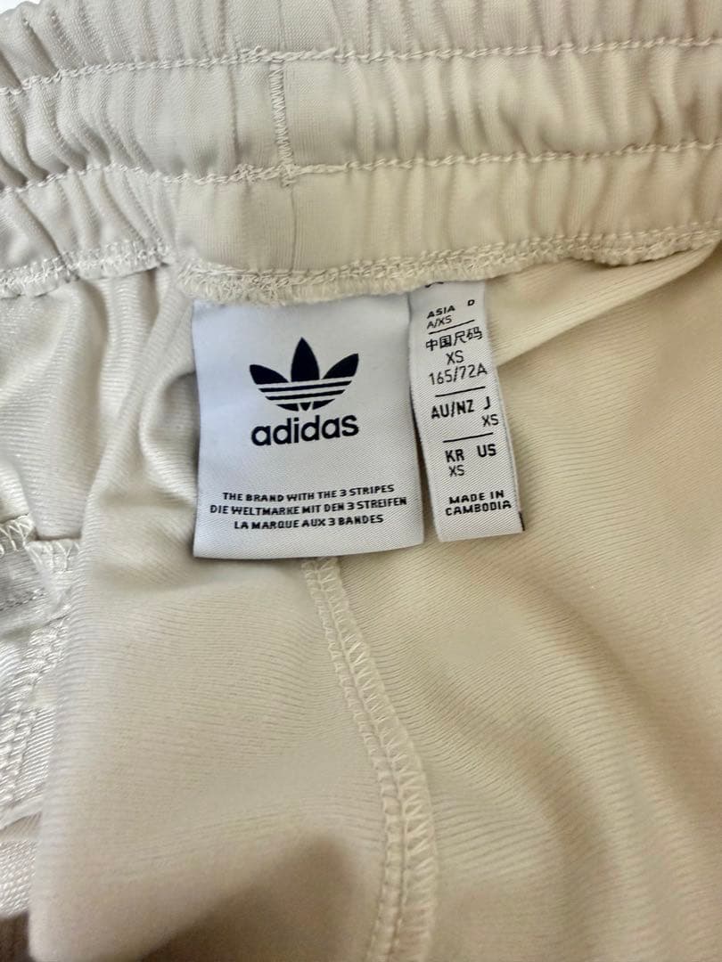 値下げ！adidas トラックジャケット 上下　ジェンダーニュートラル