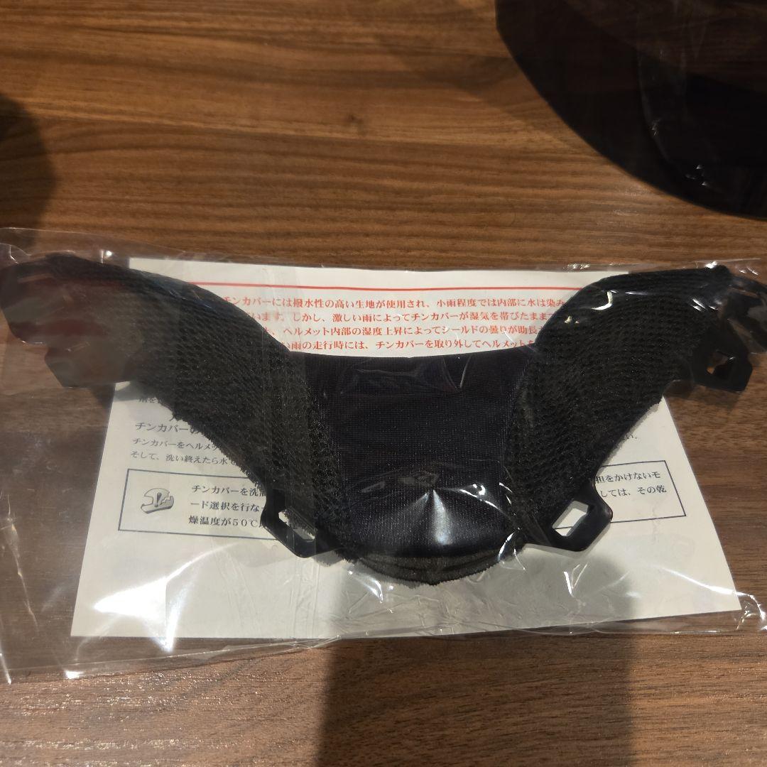 Arai アライ【RX-7X RADICAL GREEN】Mサイズ