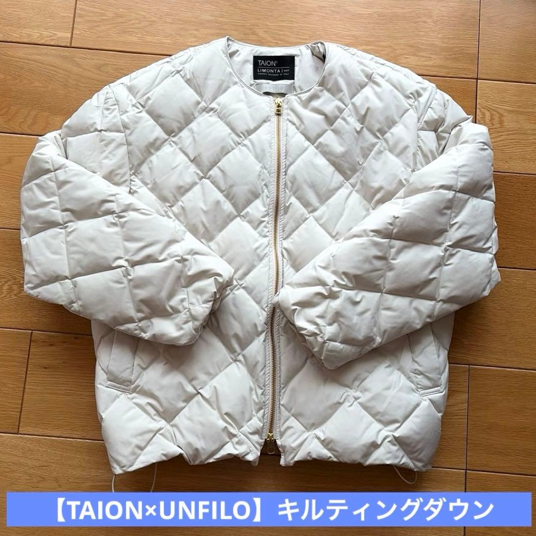 【TAION×UNFILO】キルティングダウン ショート丈ブルゾン