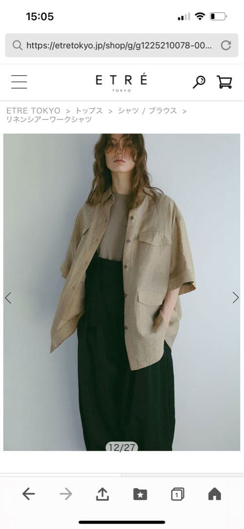 ETRE TOKYOリネンシアーワークシャツ