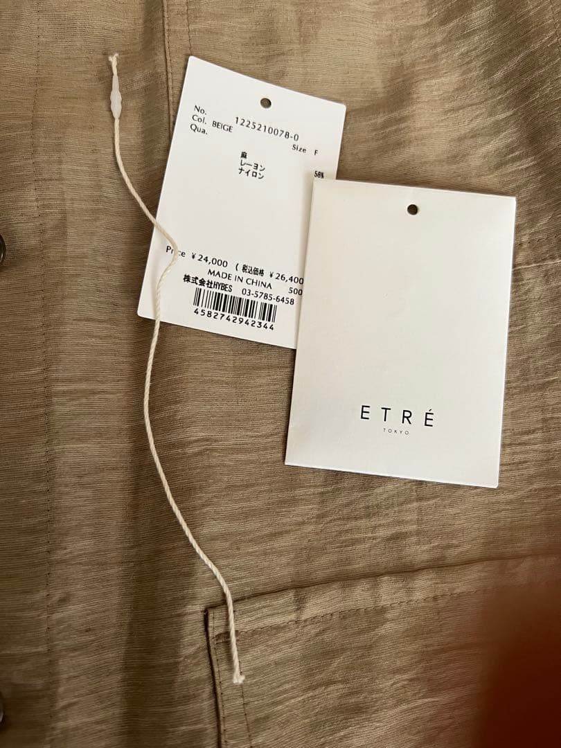 ETRE TOKYOリネンシアーワークシャツ