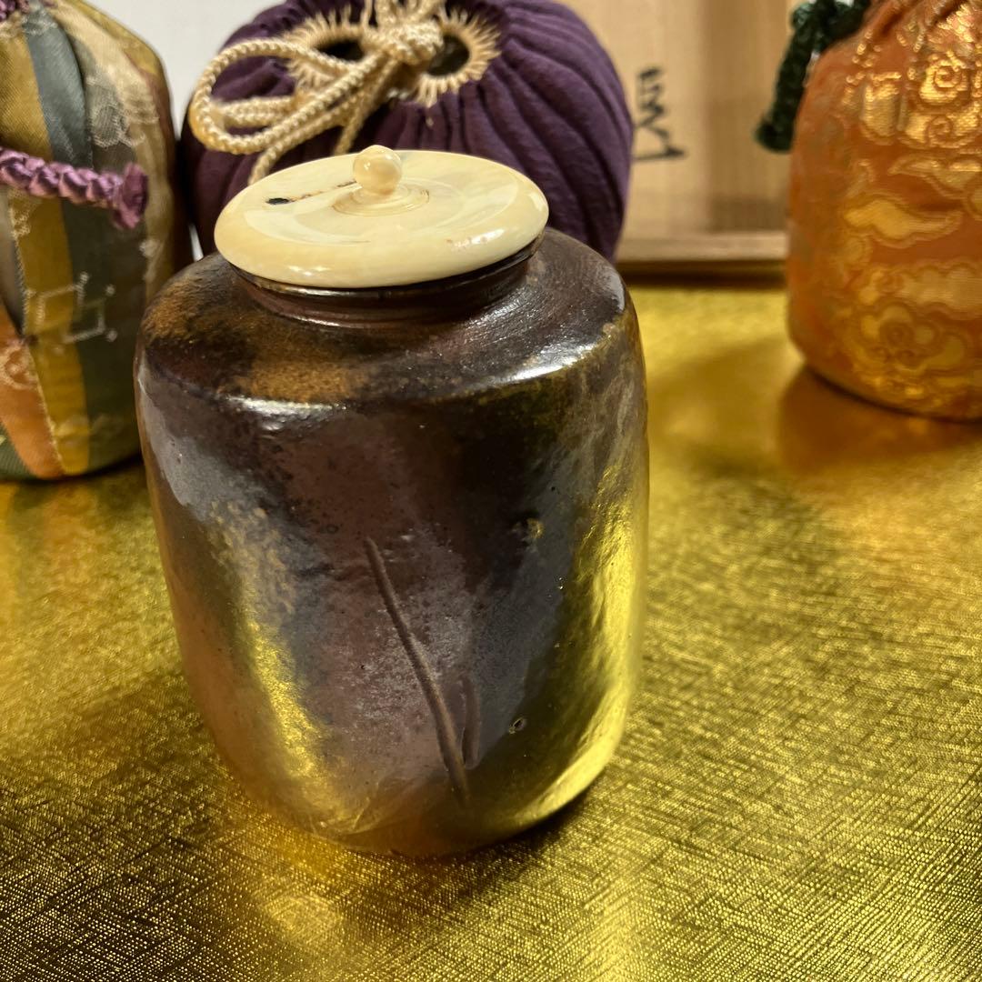 茶器　備前肩衝茶入　銘　心の友　仕覆3 而妙斎書付　伊勢崎満　共箱　N625CI