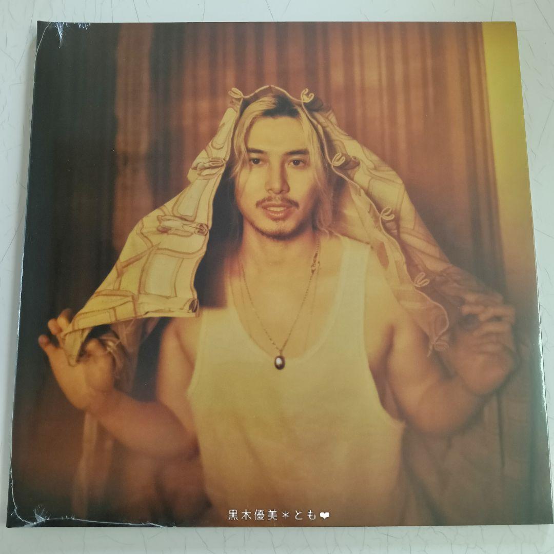 藤井風『Prema Colored Vinyl』アナログ盤／輸入盤【未開封】