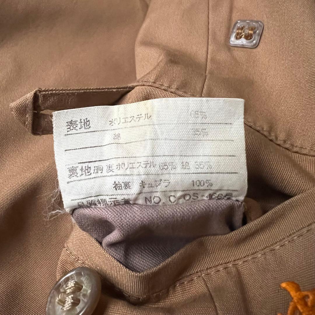 着丈116 イヴサンローラン トレンチコート ロング マキシ ブラウンベルト L