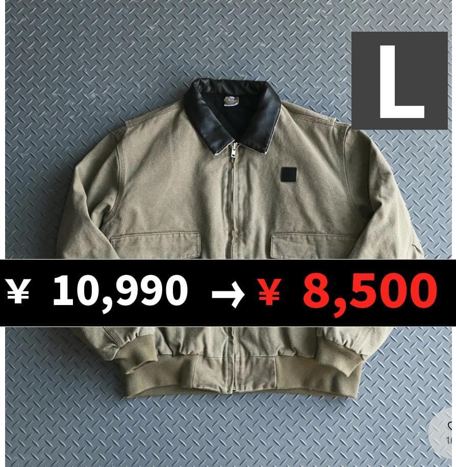 【SALE】L2139レザーカラーデトロイトジャケットL（beige）地底人