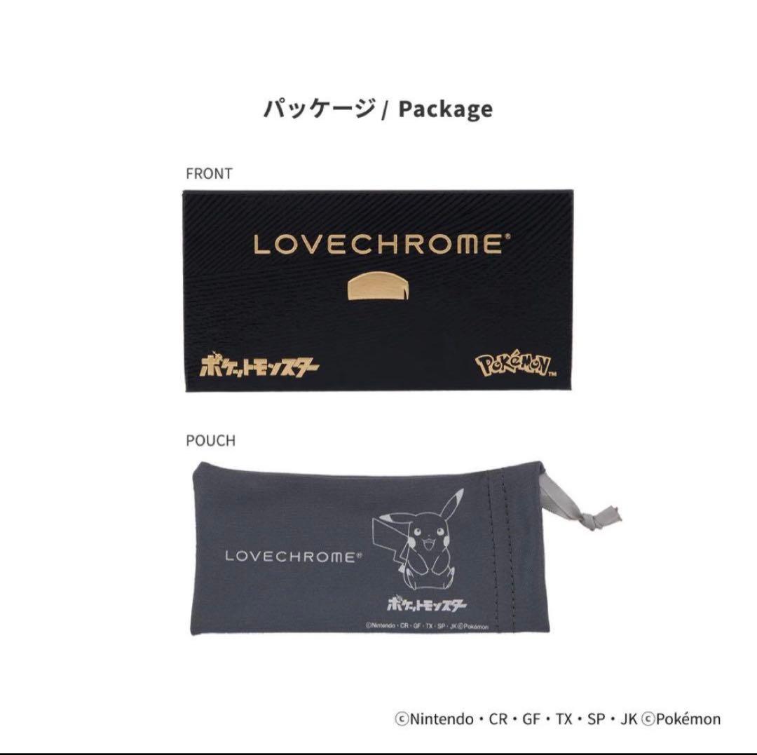 新品ラブクロム ポケモン ピカチュウ K24GPツキ ゴールド コーム