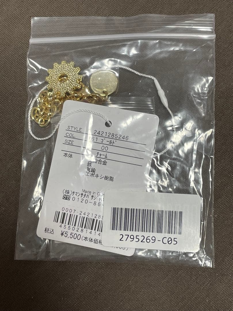 サマンサタバサ　ジョジョ　コラボ　スタンド　チャーム　イギー　承太郎　DIO