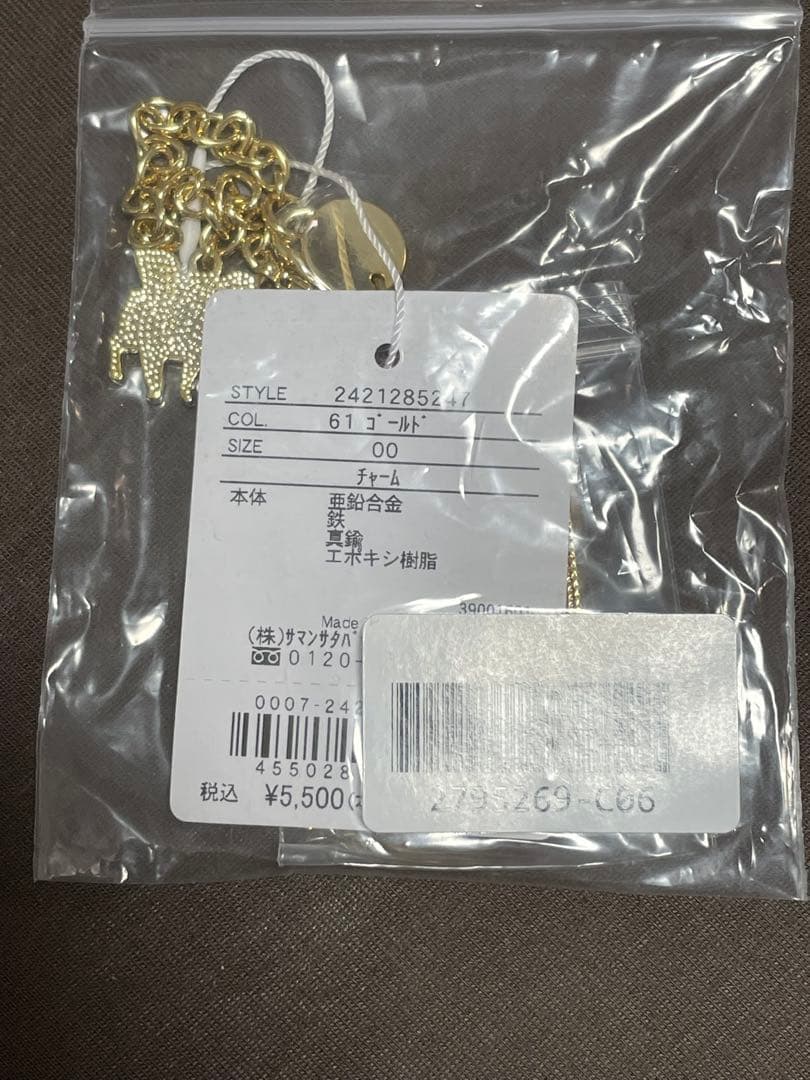 サマンサタバサ　ジョジョ　コラボ　スタンド　チャーム　イギー　承太郎　DIO