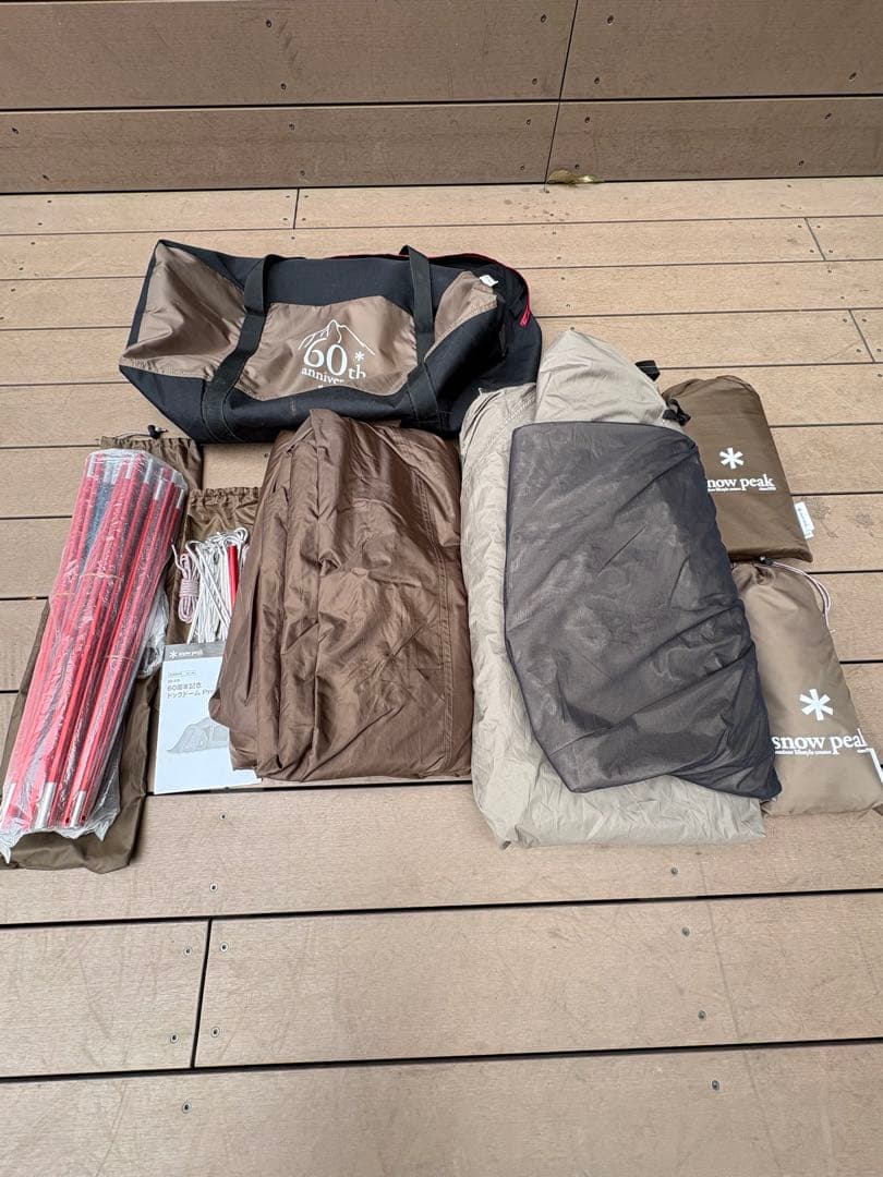 スノーピーク 60周年 ドッグドームPro.6 グランドシート シールドルーフ付