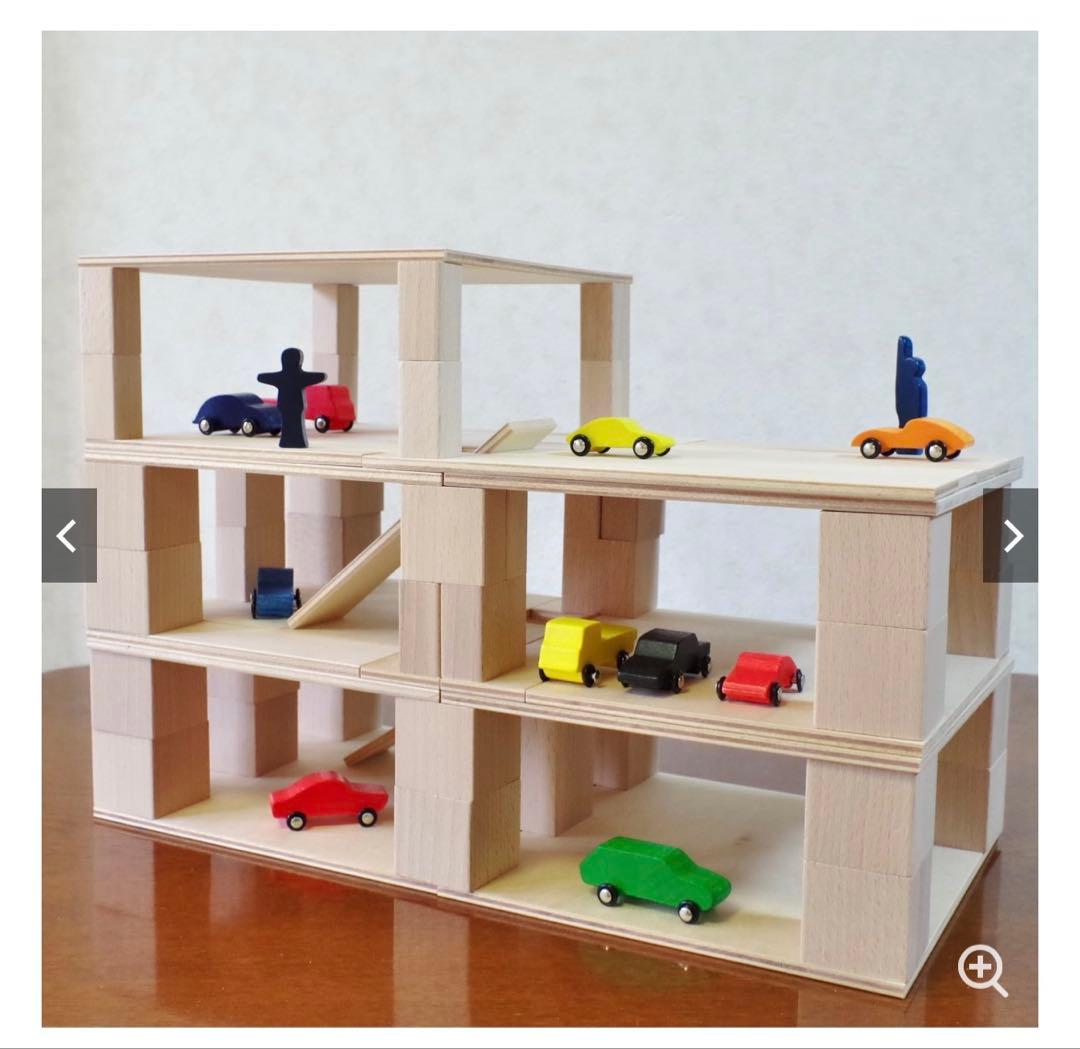 icarus プレート積み木　スタンダードセット