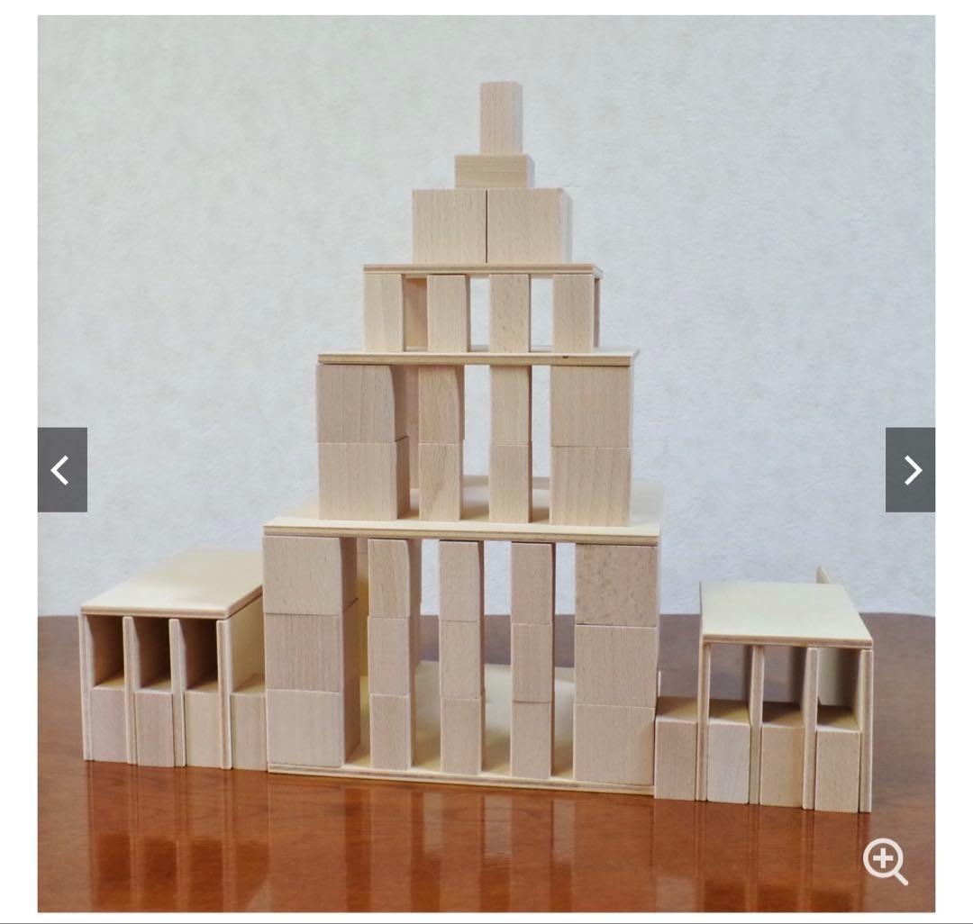 icarus プレート積み木　スタンダードセット