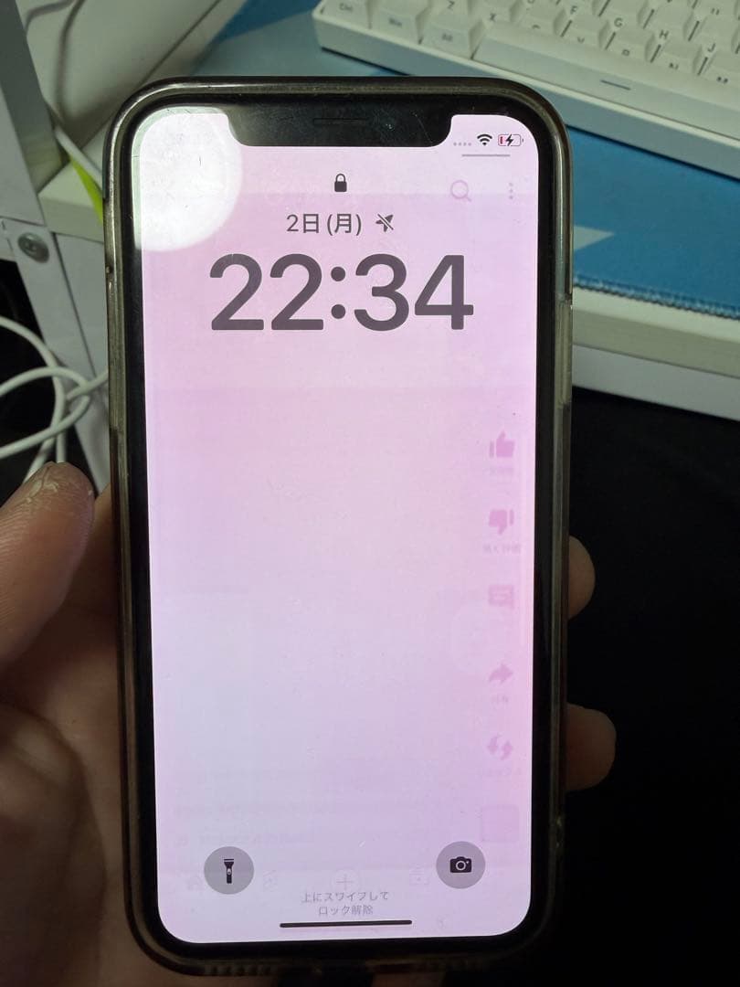 iPhone X シルバー ブラック 2台セット　ジャンク