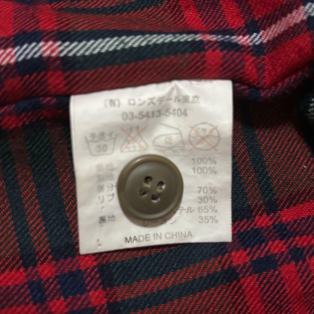 ロンズデール Lonsdale スイングトップ ベージュ Mサイズ 刺繍