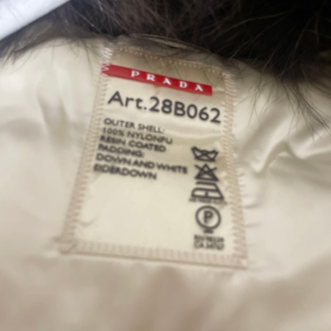 PRADA ダウンコート ロング ファー フード取外し　ベルト ダークブラウン