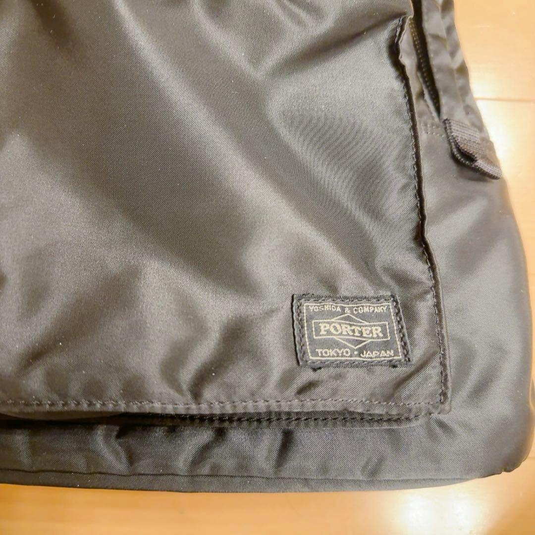 ポーター リュック