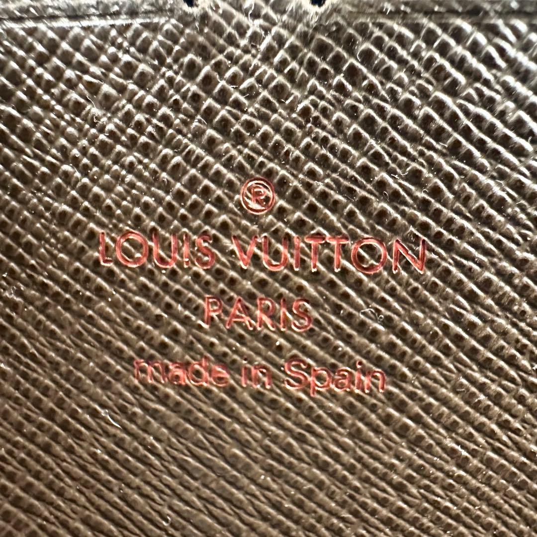 【値段交渉可能】ルイヴィトン　ジッピーウォレット　ダミエ　アズール