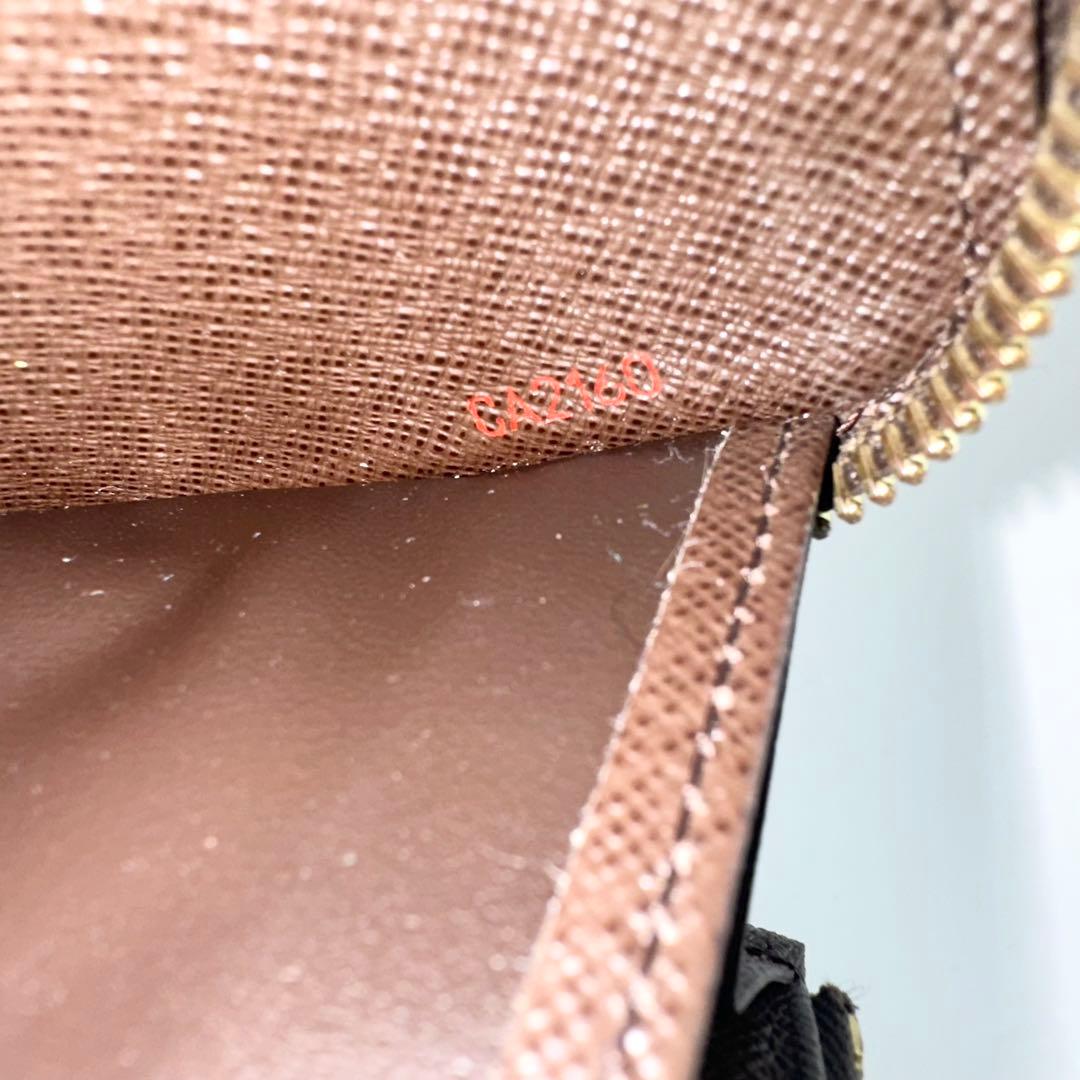 【値段交渉可能】ルイヴィトン　ジッピーウォレット　ダミエ　アズール