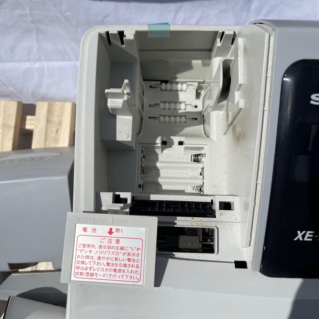 SHARP XE-A127 キャッシュレジスター