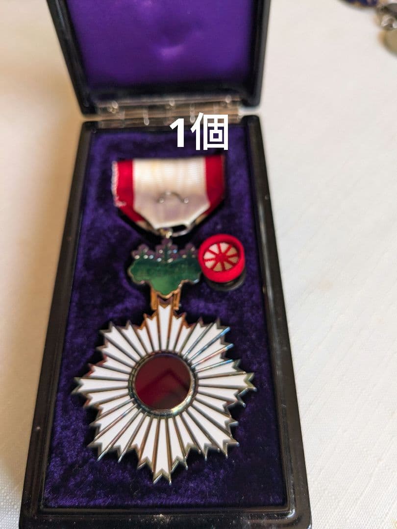 勲章　10個