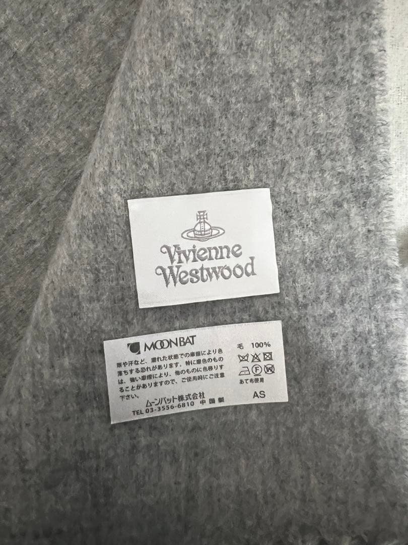 Vivienne Westwood ウールマフラー グレー