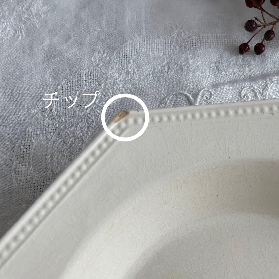 フランス アンティーク モントロー オクトゴナル深皿 B