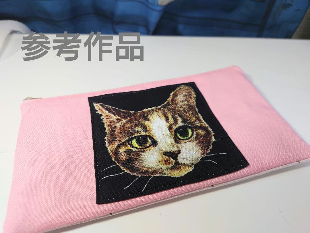 虹猫本舗さま にゃんこ図鑑　オシネコ、80retroオーダー