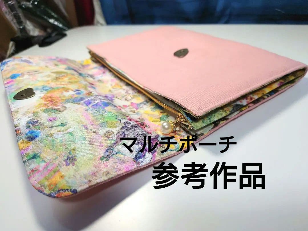 虹猫本舗さま にゃんこ図鑑　オシネコ、80retroオーダー