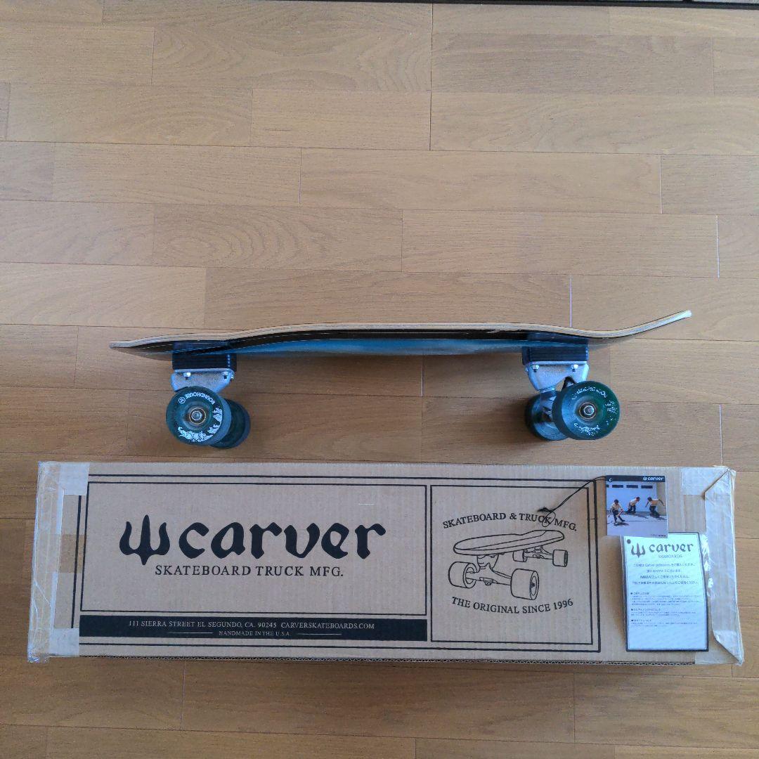 Carver 32インチ Super Surfer CX4 コンプリート