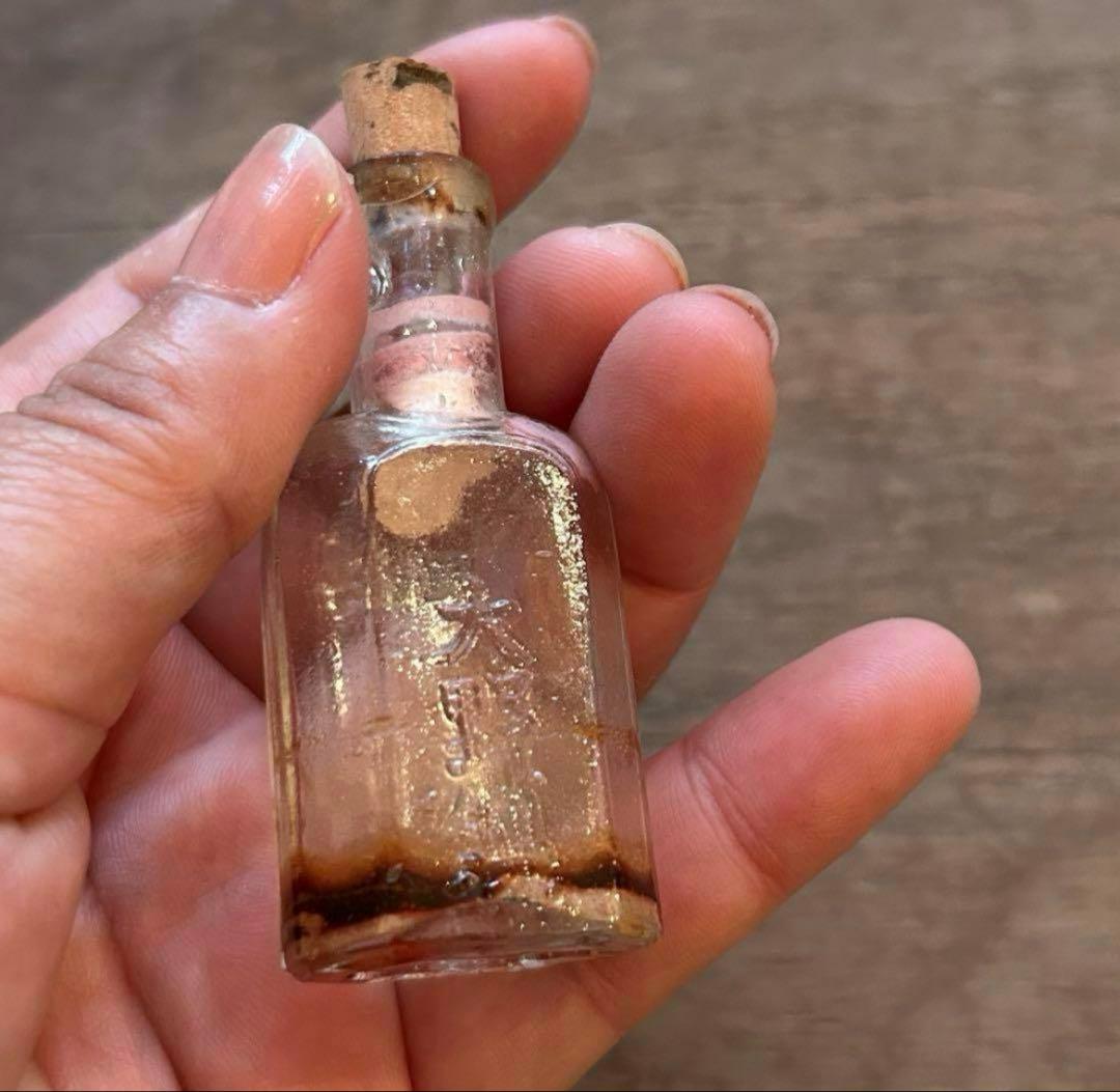 昭和レトロガラス瓶 10本セット