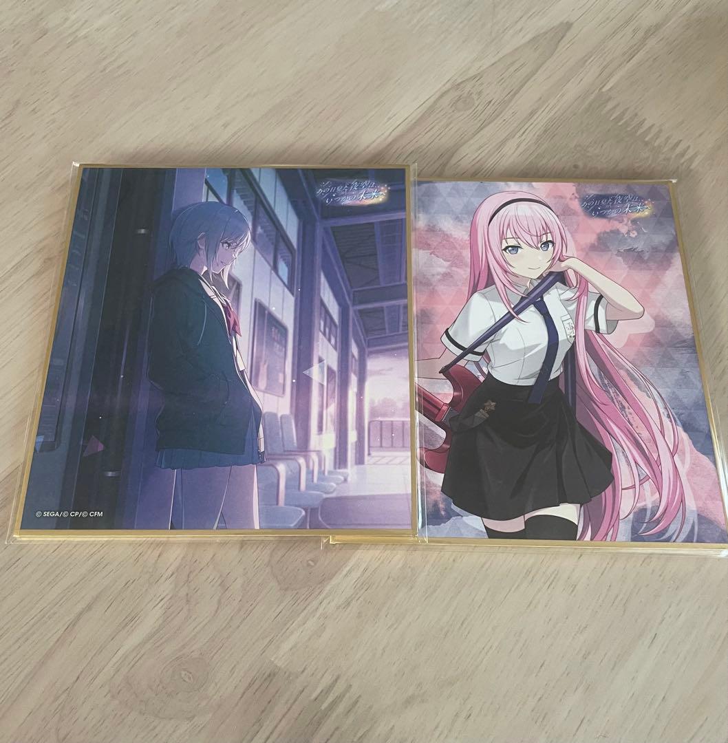 プロセカ 色紙 まとめ売り 30点