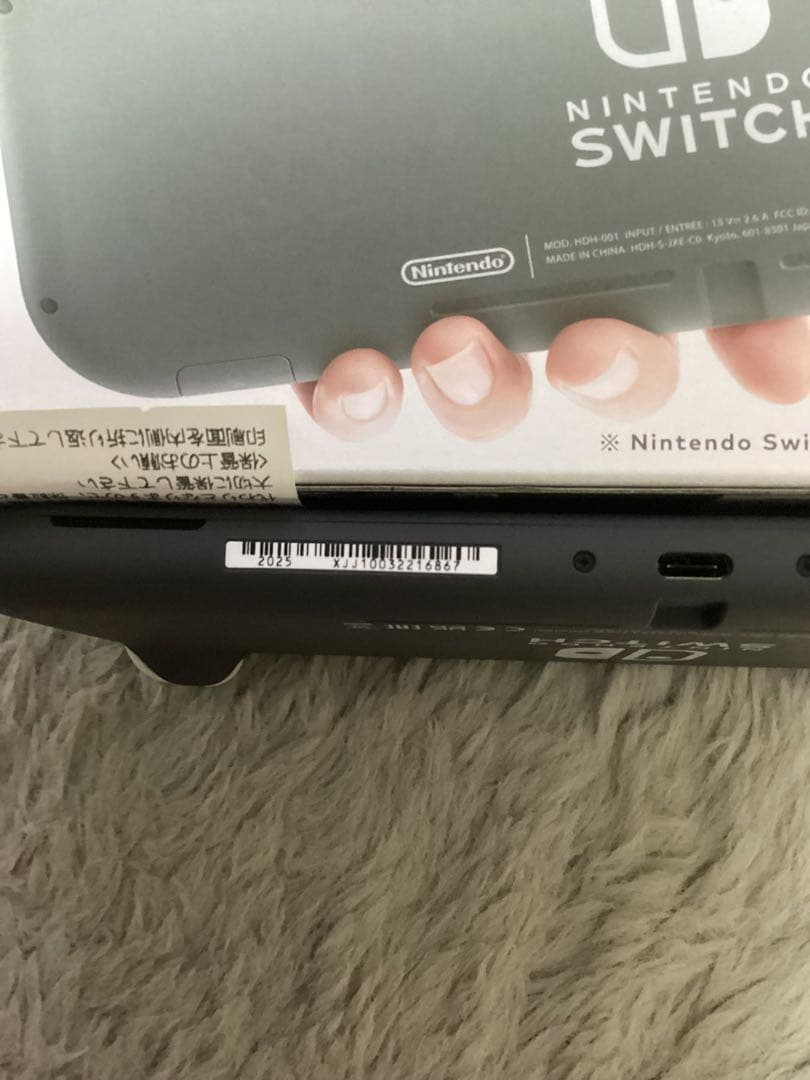 Nintendo Switch スイッチ ライトLITE グレー　2025