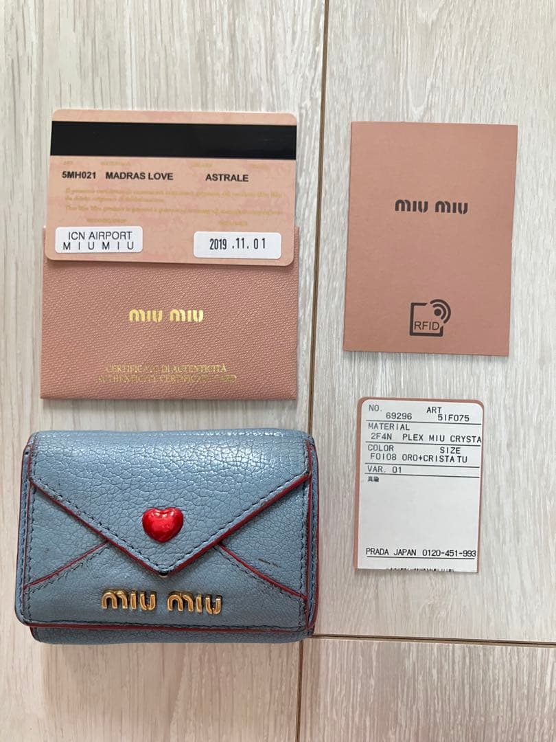 miumiu マドラスラブ ラブレター ハート三つ折り財布