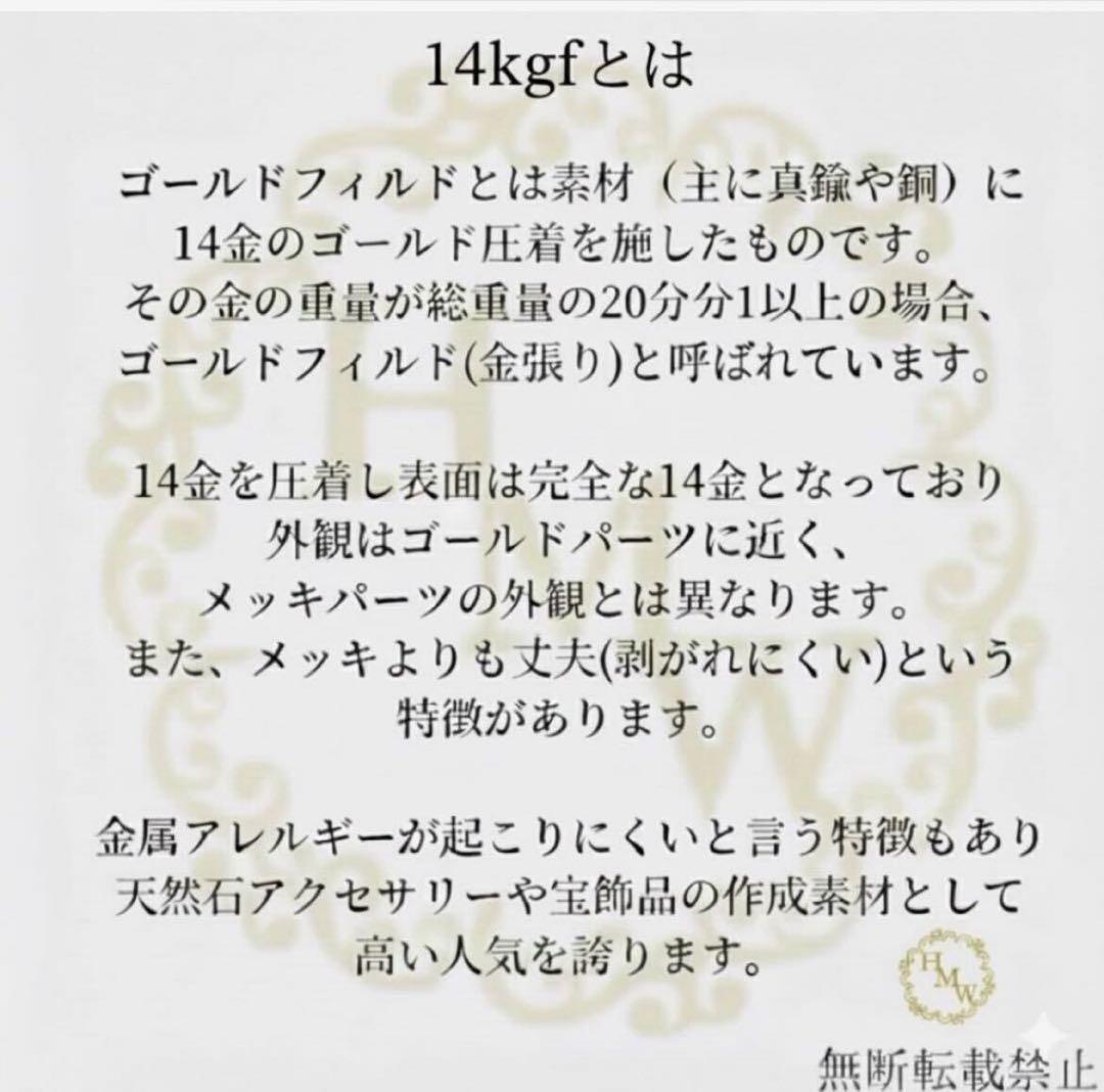 新春お年玉企画14kgf あずきチェーン 1.3mm 5m ワイヤー60mまとめ