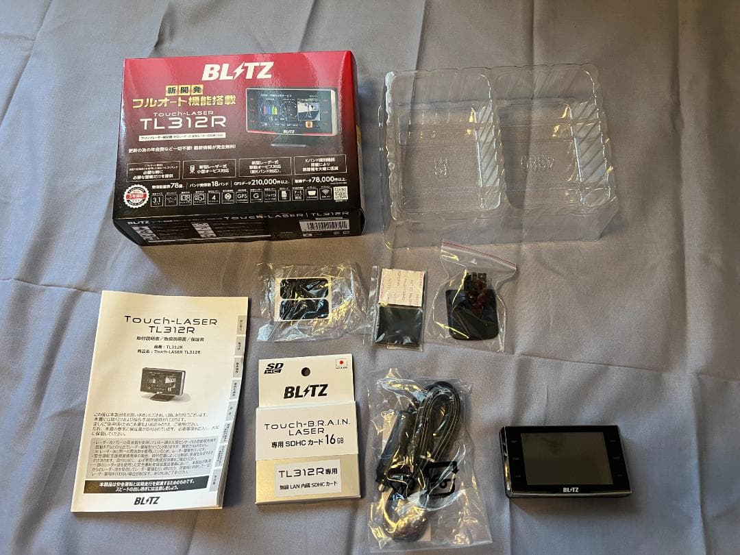BLITZ レーダー探知機 TL312R 本体　無線LAN SDHCカード付き