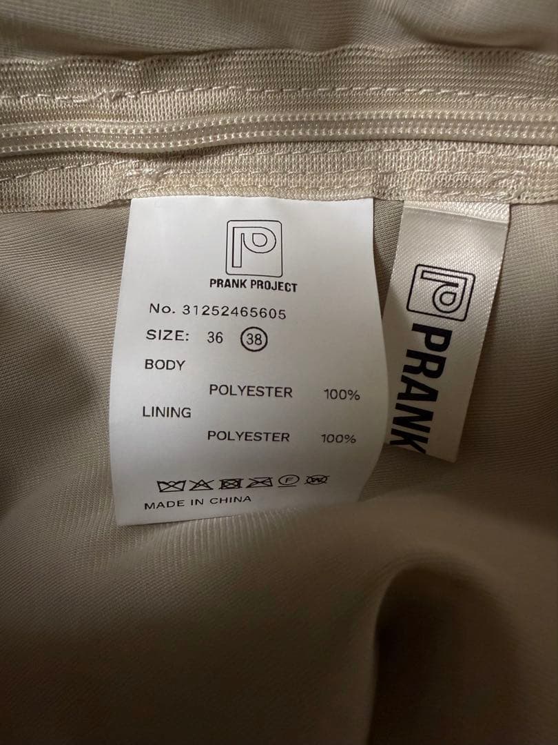 プランクプロジェクト　ロングファーミニスカート