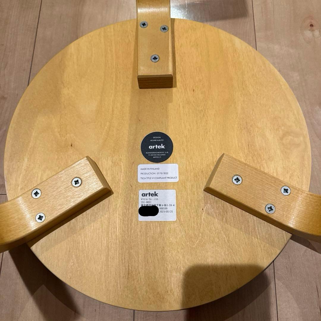 Artek stool 60 ハニーステイン仕上げ 3本脚