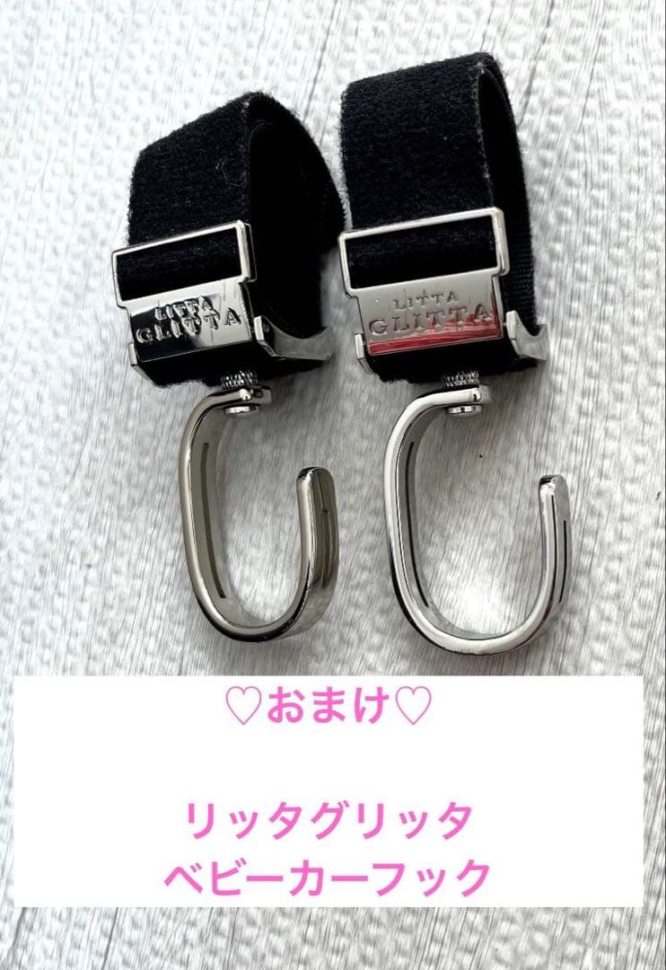 【おまけ付き】サイベックス リベル　ソーホーグレー　純正バンパーバーも付けます