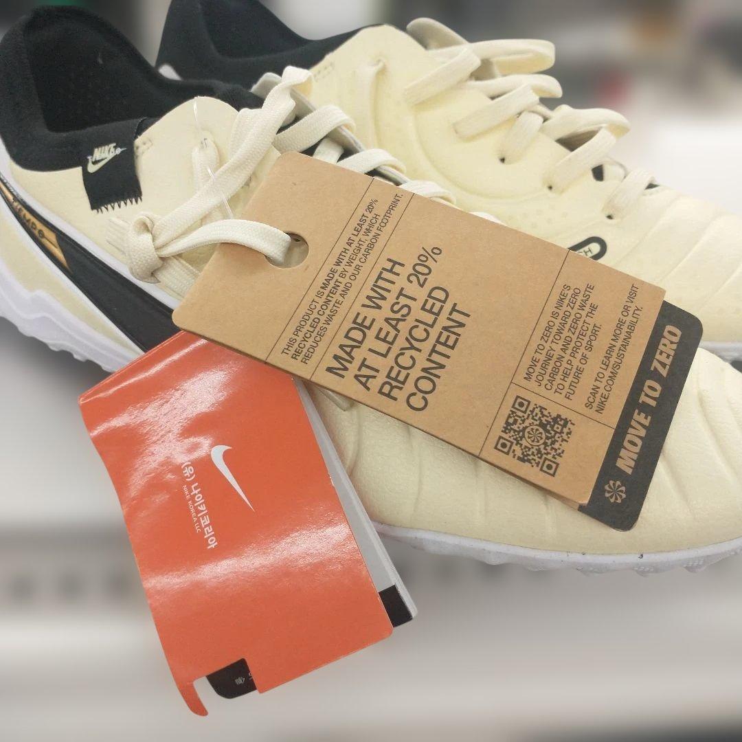 【未使用】ナイキ サッカートレーニングシューズ(25.5cm)