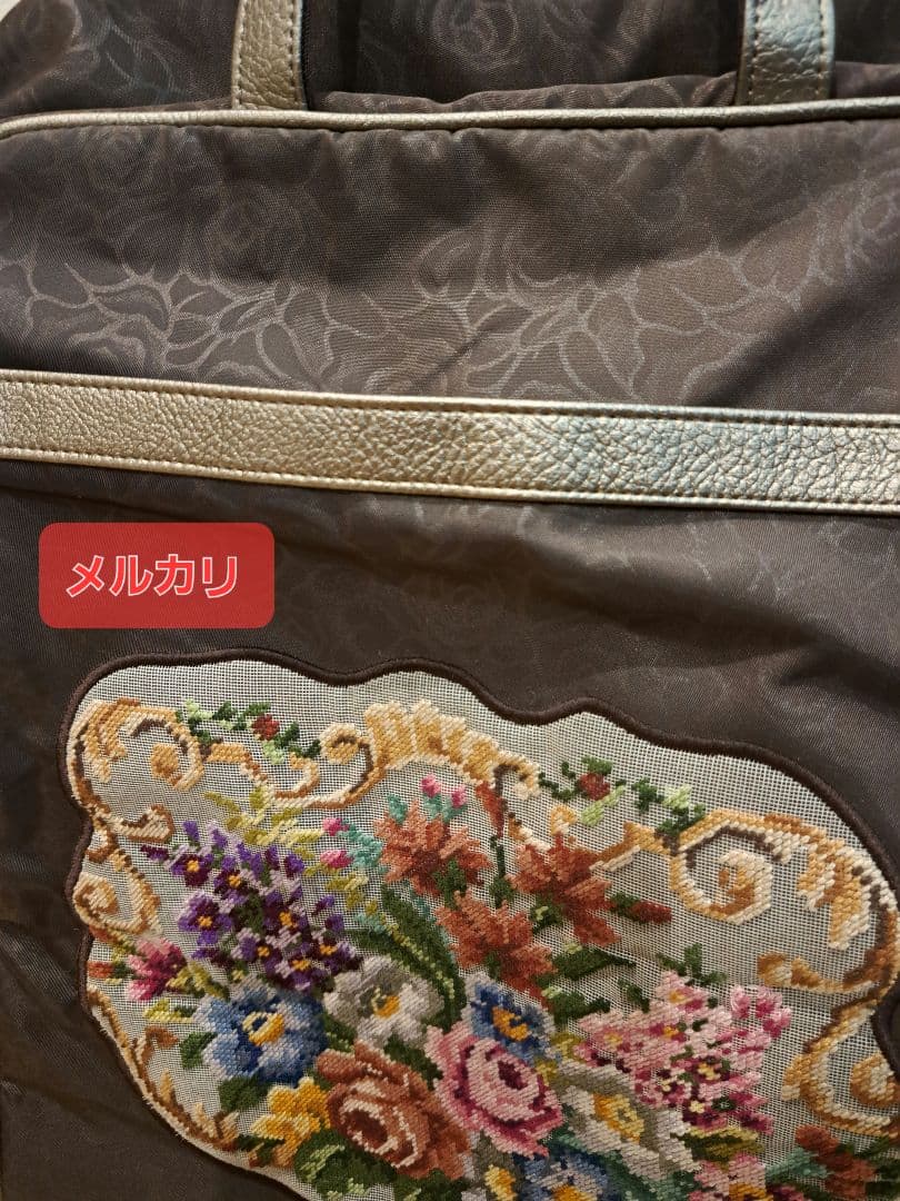 プチポワン ４輪カートストッパー