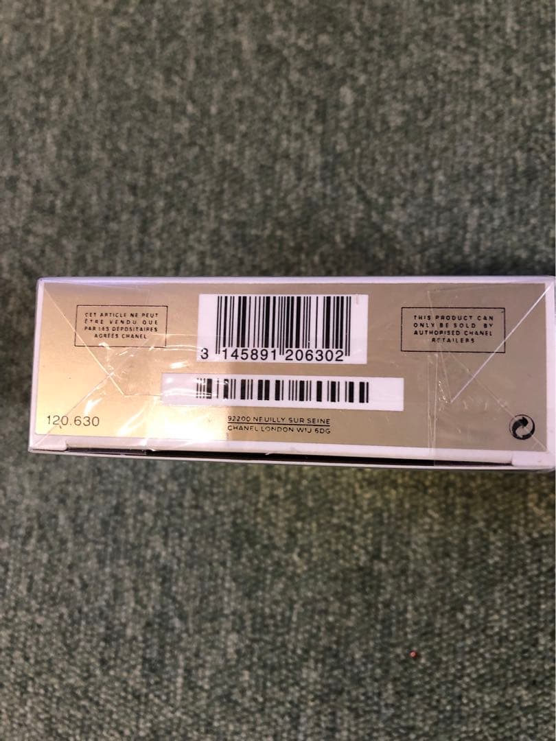 新品未使用✨CHANEL ガブリエル　オードゥパルファム　100ml 香水