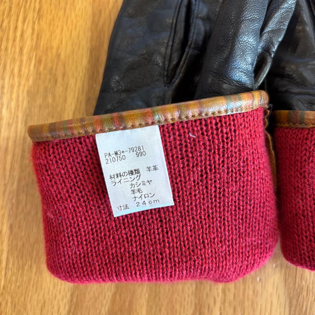 ポールスミス　黒レザー手袋