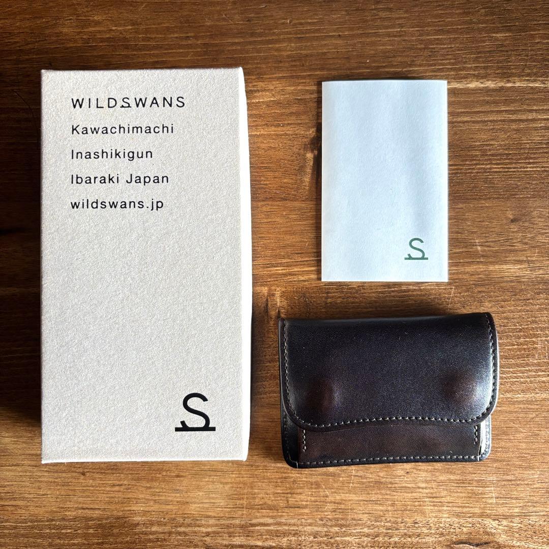 WILDSWANS TONGUE【茶芯】フルグレイン・ブライドル