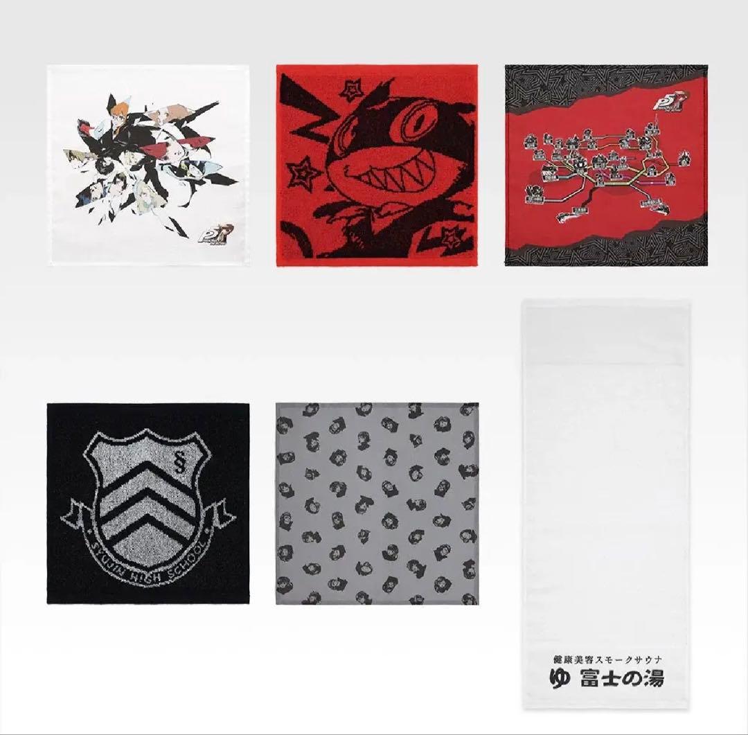 R*K様 ペルソナ5 一番くじ フィギュアセット