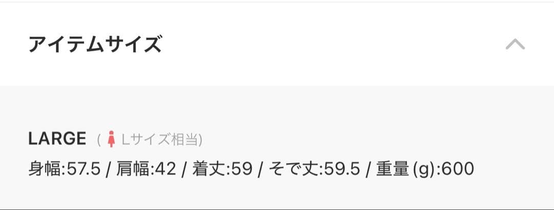 【THE NORTH FACE】SHORT NUPTSE JACKET