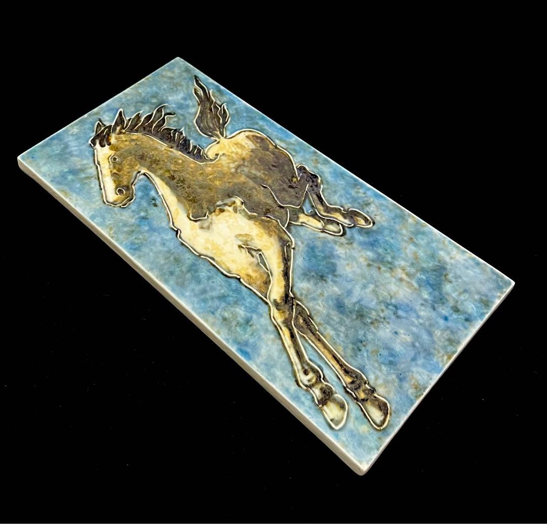 Meissenマイセン/※極稀少1級品陶板 馬 ホース マットグラズーワ