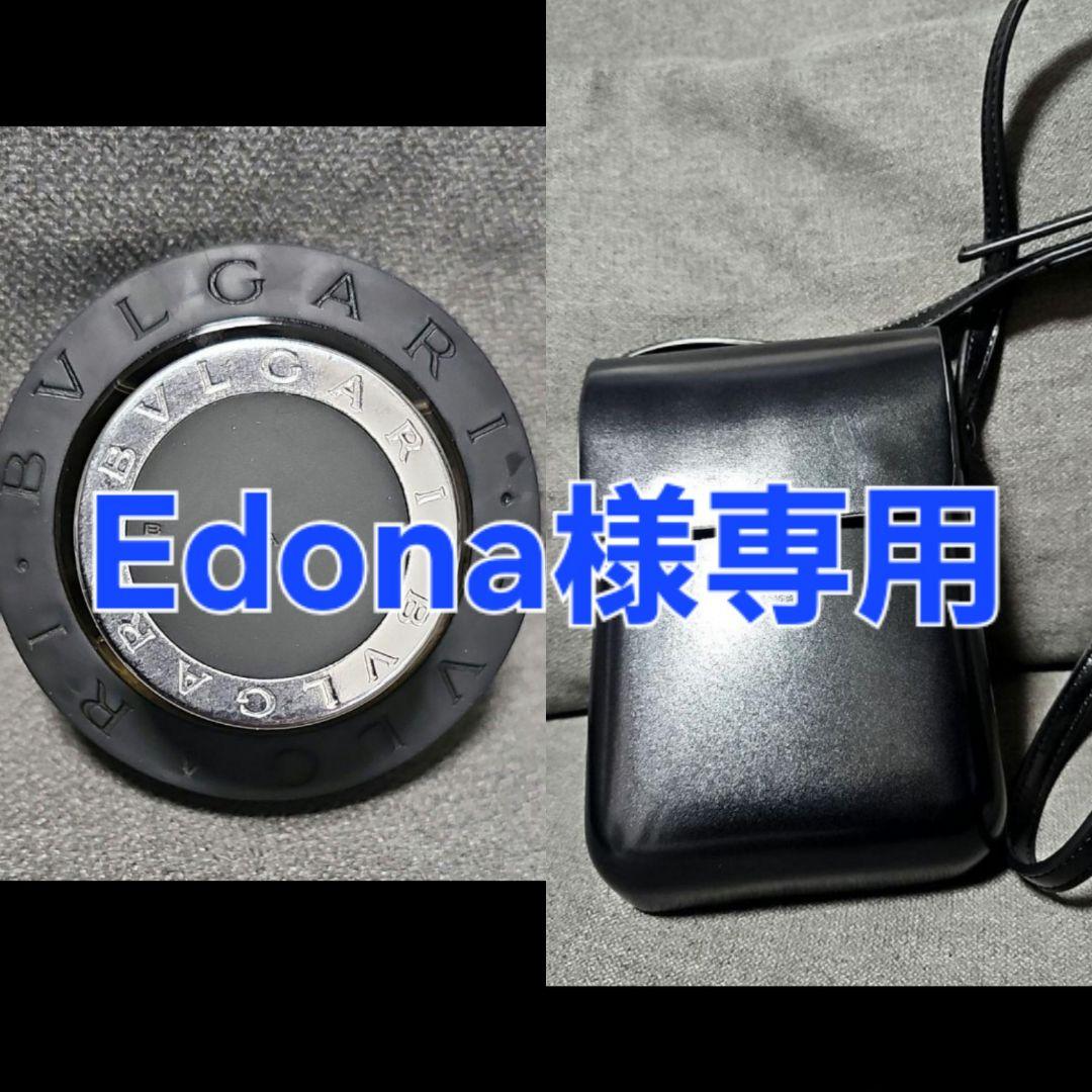 香水(男性用) BVLGARI BLACK 40mL