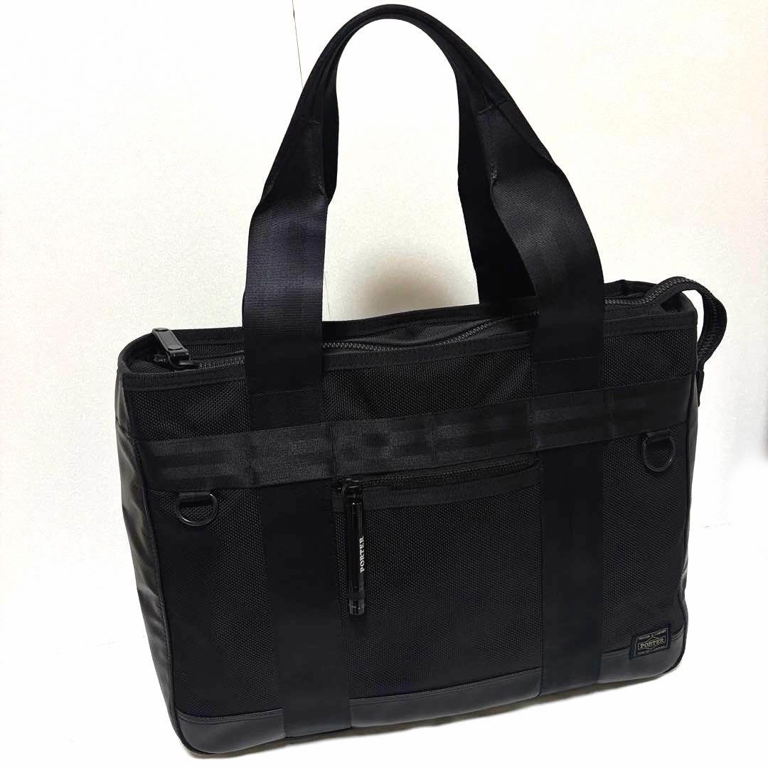 現行タグ✨美品 ポーター ヒート トートバッグ A4可 吉田カバン マグライト