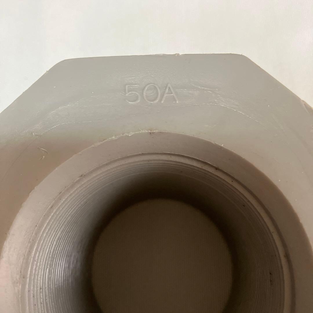 フィッティング 樹脂製 50A 3個