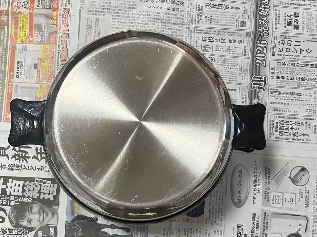 inkor インコア 鍋 フライパン