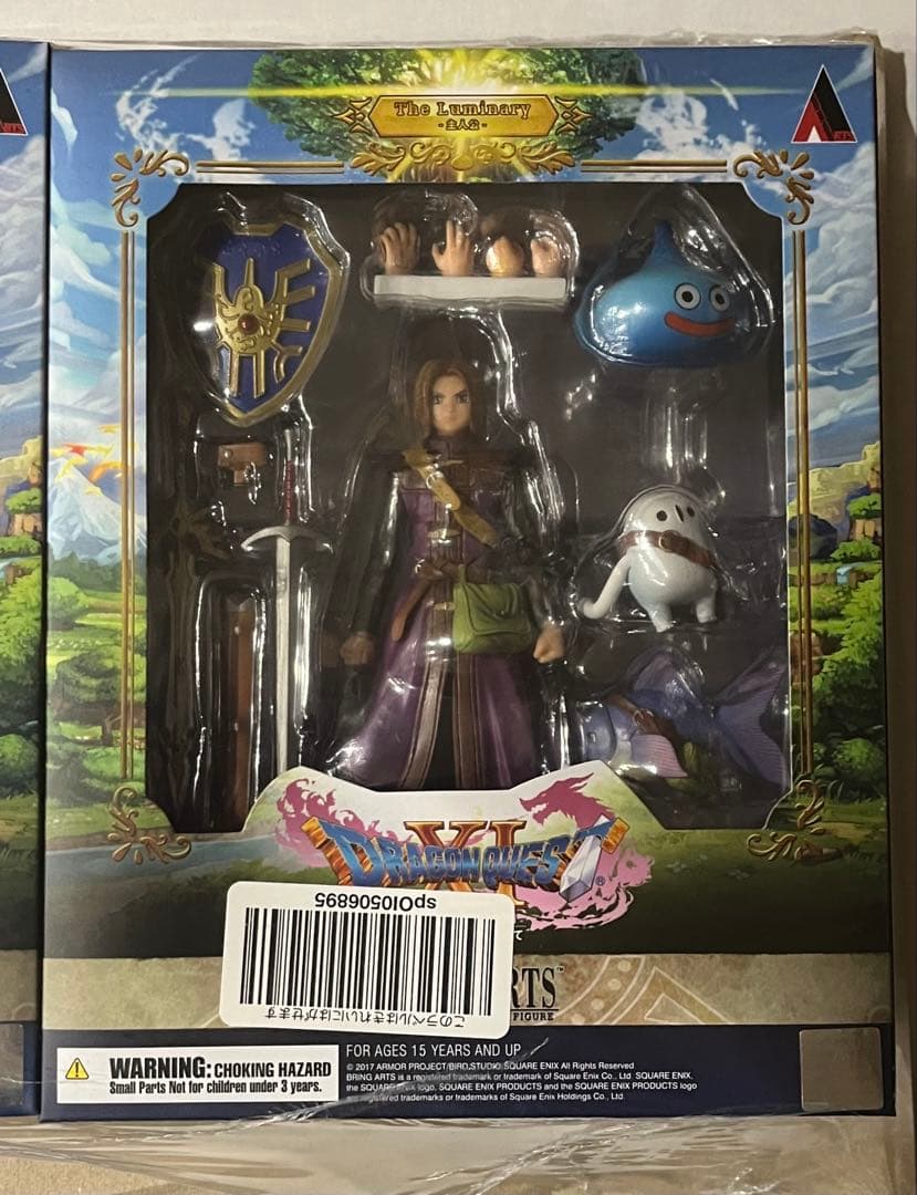 ブリングアーツ ドラゴンクエストXI BRING ARTS 主人公、カミュ